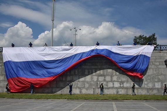 прописка в Николаевске